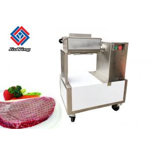China 300kg/h Capacity Meat Processing Equipment , Commercial Floor Type Tenderizing Meat Machine supplier