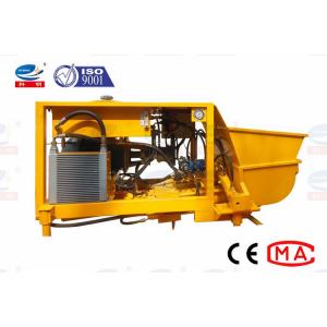 China KMB Series 30m3/H Small Concrete Pump For Coal Mine Supporting supplier