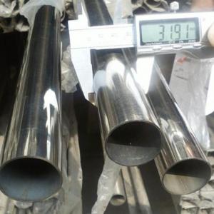 China JIS G3447 202 201 Stainless Steel Pipe Tube Seamless Welded For Mechanical supplier