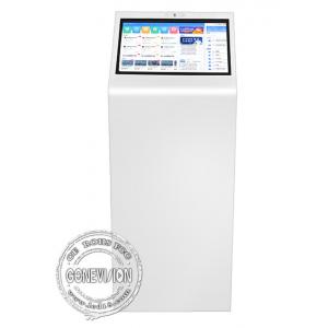 China Hospital Queue Management System PCAP Touch Screen Kiosk 21.5 Inch supplier
