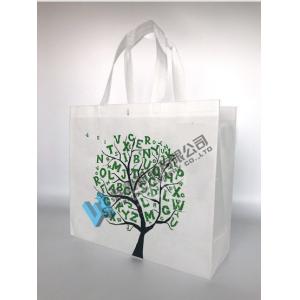 120gsm recyclable Silkscreen printing PP non- laminated non woven shopping bag