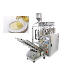 China Low Noise Olive / Oil Pouch Packing Machine With Color Touch Screen supplier