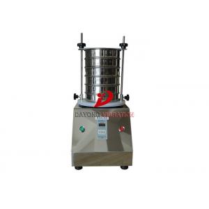 Phase Angle Lab Sieve Shaker Machine Vertical Sieve Analysis Test Equipment