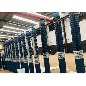 Customized 380v 415v Submersible Borehole Pumps For Irrigation System