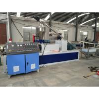 China PP PE Granule Making Machine / PVC Recycle Waste Plastic Granulator Line on sale