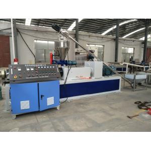 China PP PE Granule Making Machine / PVC Recycle Waste Plastic Granulator Line supplier
