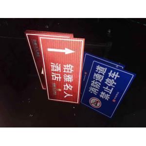 China Eco solvent/UV printable prismatic reflective sheeting vinyl for traffic sign supplier