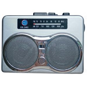 Plastic Silvery Cassette Tape Player Radio AM FM Radio Cassette Player Recorder