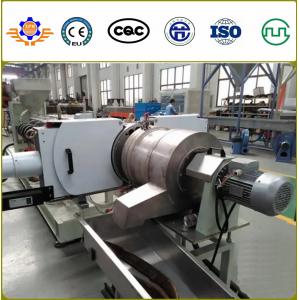 China 200 - 500kg/H PVC Pelletizing Extrusion Line PVC Pellets Machine Hot Mold Cutting supplier