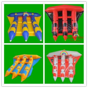 Inflatable Banana Boat , Water Game PVC Tarpaulin Inflatable Water Flying Fish(CY-M2730)