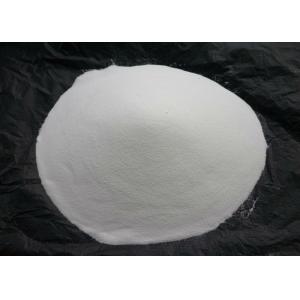 Nano Silicon Dioxide Micro Silica Powder , Cas 7631 86 9 Silicon Carbide Powder
