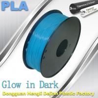 China High strength 1.75mm 3mm PLA  Filament Glow In The Dark Filament For 3D Printer on sale