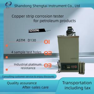 China Petroleum products copper corrosion tester for  Hydraulic Oil  the Standard ASTMD130 copper corrosion test method supplier