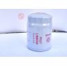 China Generator Diesel Engine Filter FF5377 Auto Engine Parts ISO Approved wholesale