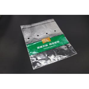 Food Grade Organic Fruit And Vegetable Packaging Bag Pe Flat Mouth Packaging Bag Perforated