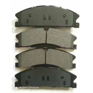 China Non - Asbestos Brake Pads Front For Car Spare Parts DG1Z-2001-D supplier