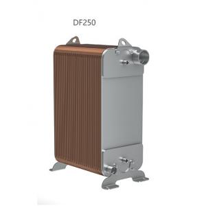 China Diagonal Flow Brazed Plate Heat Exchanger For Central Air Conditioning Industry supplier
