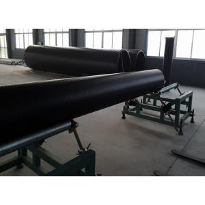 China good quality low price PE HDPE large diameter hollow wall winding pipe equipment production line extrusion for sale supplier