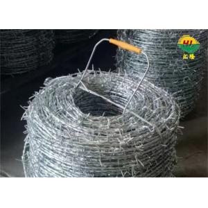 Hot Dipped Galvanized Barbed Wire 25kg Weight Each Roll