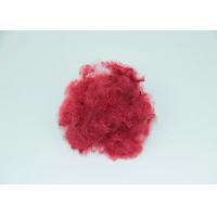 China 100% PSF Polyester Staple Fiber , 8D*64MM Recycled Psf Good Flame Retardancy on sale