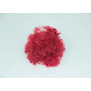 100% PSF Polyester Staple Fiber , 8D*64MM Recycled Psf Good Flame Retardancy