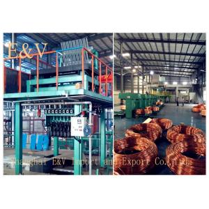 2000 ton upward Copper Continuous Casting Machine / copper wire manufacturing machine