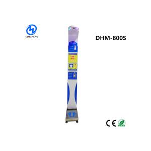 China マイクロコンピューター制御病院のための硬貨によって作動させる重量のスケール機械 wholesale