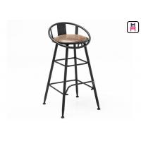 China Backrest Commercial Metal Bar Stools With Leather Seats / Hollowed - Out Design on sale