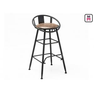 Backrest Commercial Metal Bar Stools With Leather Seats / Hollowed - Out Design