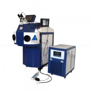 China 200watt Laser Spot Welding Machine The Perfect Solution for Gold Silver Jewelry Repair supplier
