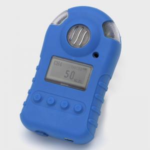 China Easy To Operate Ammonia Gas Leak Detector Portable For Industrial supplier
