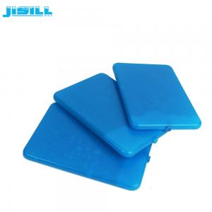 China Eco Friendly Cool Coolers Ultra Thin Ice Packs For Food / Beer 15cm X 10cm X 1cm supplier