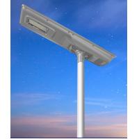 China Category C Integrated Solar Street Light 3.2V 50AH Targeting on sale