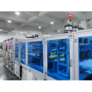 China Ultrasonic Basic Sanitary Pad Making Machine 6KW  For Rectangular Or Trapezoidal Bags supplier