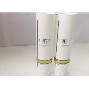 China EVOH Barrier 375 Thickness Plastic Laminated Cosmetic Tube Packaging With Stamping supplier
