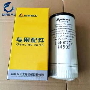 HEAVY MACHINERY PARTS SDLG OIL FILTER 14400779 E6210F EXCAVATOR ENGINE OIL FILTER