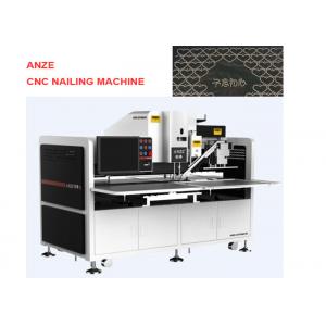 China CNC High Speed Leather Nailing Machine for garment & handbag & shoes etc supplier