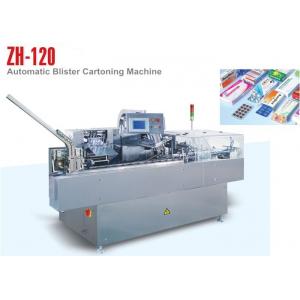 China Medical Automatic Cartoning Machine Pharmaceutical Packaging Machinery 120 Boxes / Min supplier