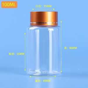 China Plastic Sample Bottles With Screw Cap, Liquid Containers With Lid For Lab Reagent Sample Medicine Pill Water Storage, Travel Bottles wholesale