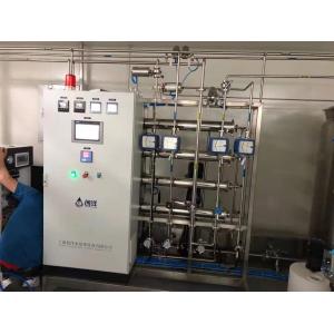 purified water system in pharmaceutical industry/water system in pharma/pharmaceutical water purification system