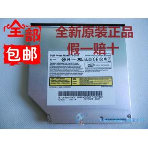 Brand New Used for laptop X80 12.7mm Tray Loading IDE DVD Rewritable Drive/ dvdrw TS-L632H