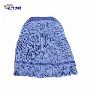 Wet Cotton Cleaning Mop Industrial Heavy Duty Commercial Cotton Mop Head Refill