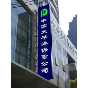 China double sides printing street banner supplier