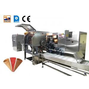China Automatic Ice Cream Cone Making Machine Snow Waffle Cone Machine 1.5kw supplier