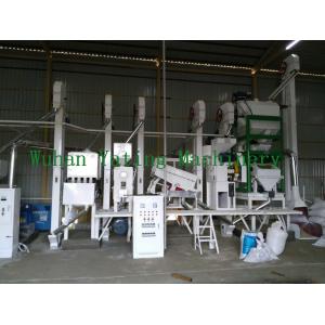 Agriculture Machinery 40 Ton Per Day Automatic Rice Mill Plant