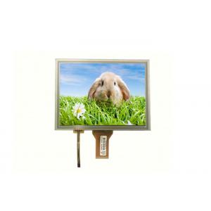China Industrial Antiglare 4 Wire Touch Panel , Reshine Multi Touch Resistive Touchscreen supplier