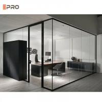 China Modern Frameless Office Partitions Restaurant Movable Decorative Glass Partition Wall on sale