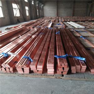 China Brass Red Copper CCC Power Distribution Bus Bar 2-20mm X 20-600mm Terminal Block Accessories supplier