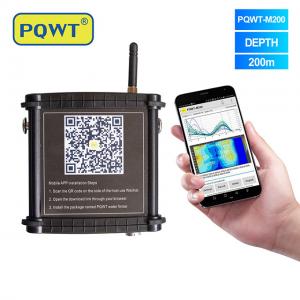 PQWT M200 Water Detection Machine Mobile Phone Underground Water Detector Searching Water Equipment