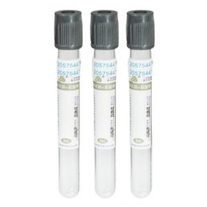 Gray Cap Sodium Fluoride Potassium Oxalate Tube For Blood Collection